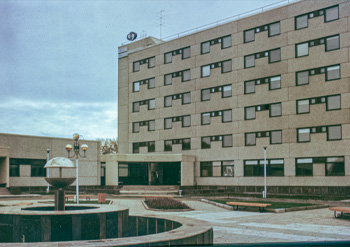 Новосибирскому филиалу МНТК - 33 года